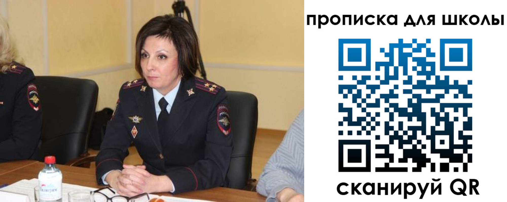 временная регистрация гарантия в Дубовке